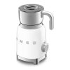 Smeg 50's Retro Style Aesthetic Milk Frother - White