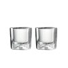 Guzzini 4 Piece Double Wall Thermo-Glasses