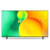 Lg 86 Inch 4k Nano75 Smart Tv