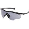 Oakley M2 Frame XL Sunglasses - Grey