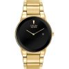 Citizen Eco-Drive Axiom Watch