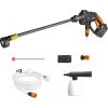 Worx® Hydroshot
