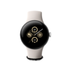 Google Pixel Watch 2 - silver with white band