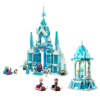 Lego Frozen Ice Palace and Carousel Bundle